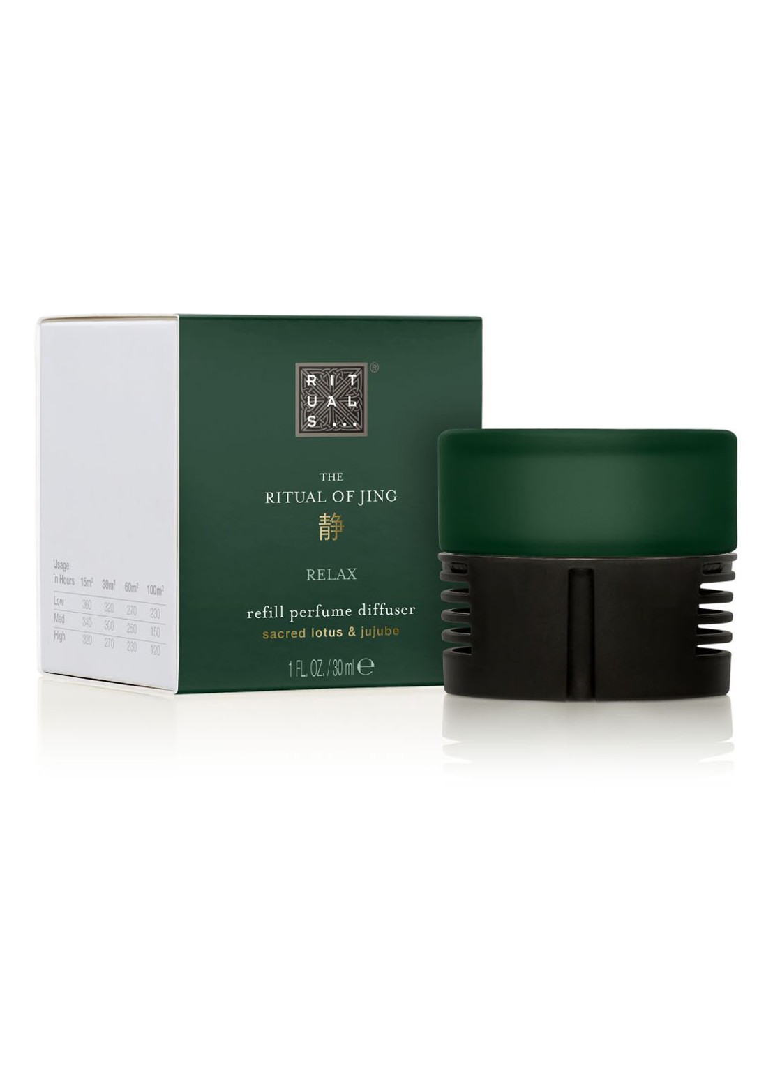 Rituals The Ritual of Jing Cartridge huisparfum geschikt voor Perfume Genie 2.0 - navulling 30 ml - voorkant donkergroen