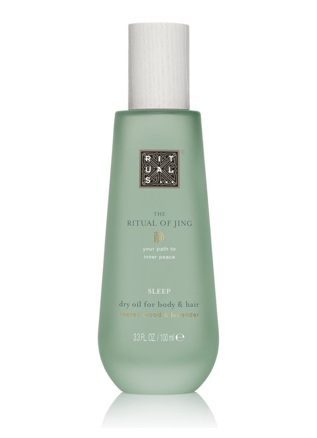 Rituals The Ritual of Jing Dry Oil - lichaams- en haarolie - voorkant 4 undefined