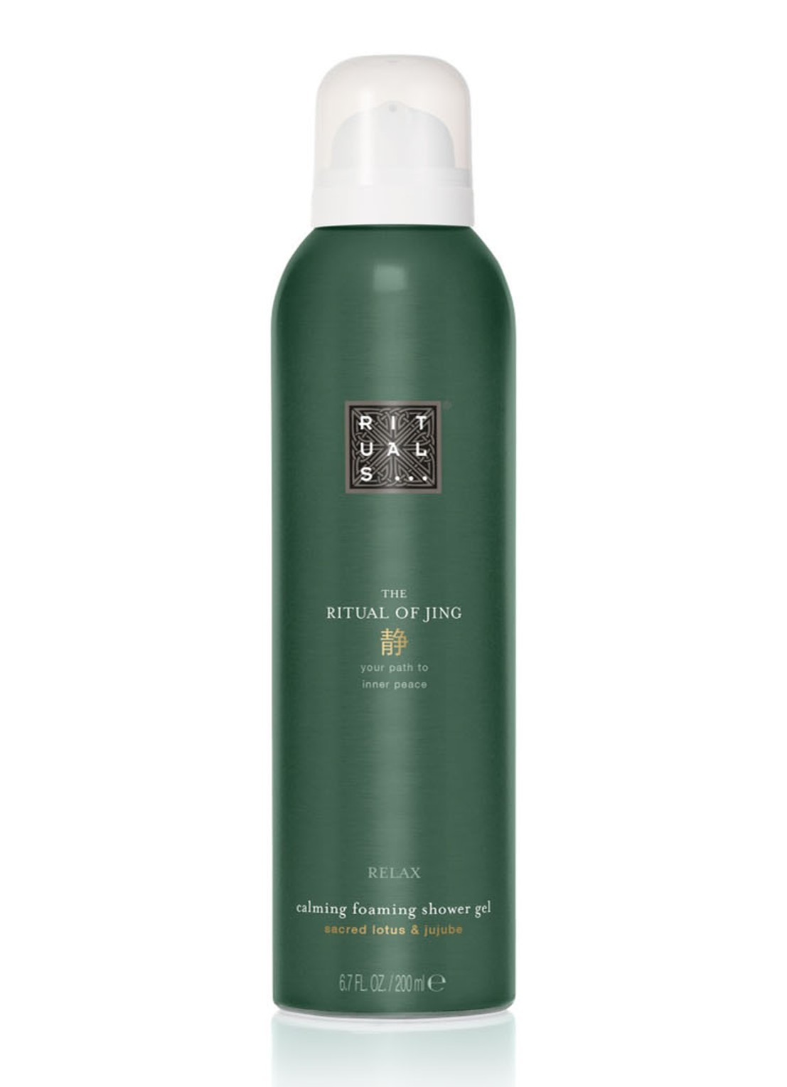 Rituals The Ritual of Jing Foaming Shower Gel - douchegel - voorkant undefined