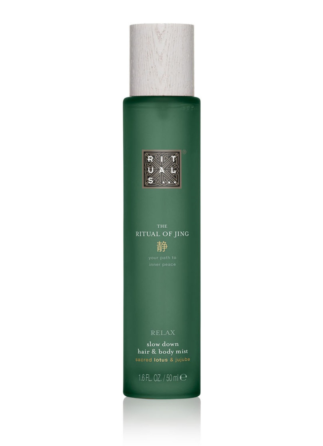 Rituals The Ritual of Jing Hair & Body Mist - voorkant undefined