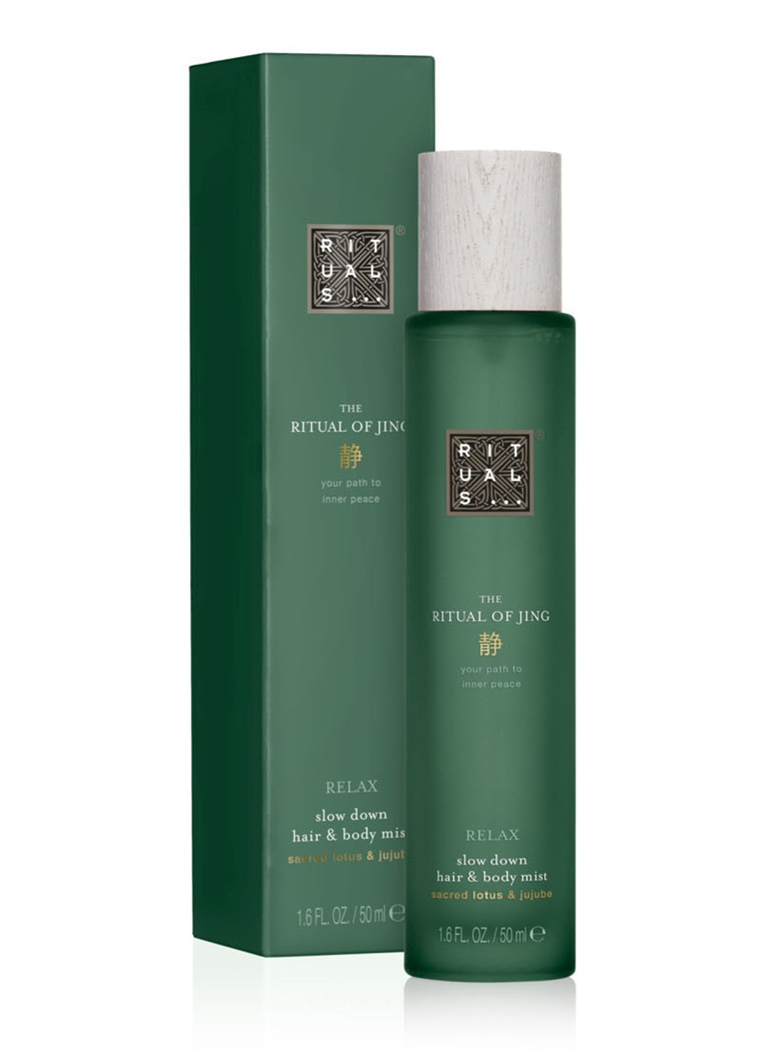 Rituals The Ritual of Jing Hair & Body Mist - voorkant 2 undefined