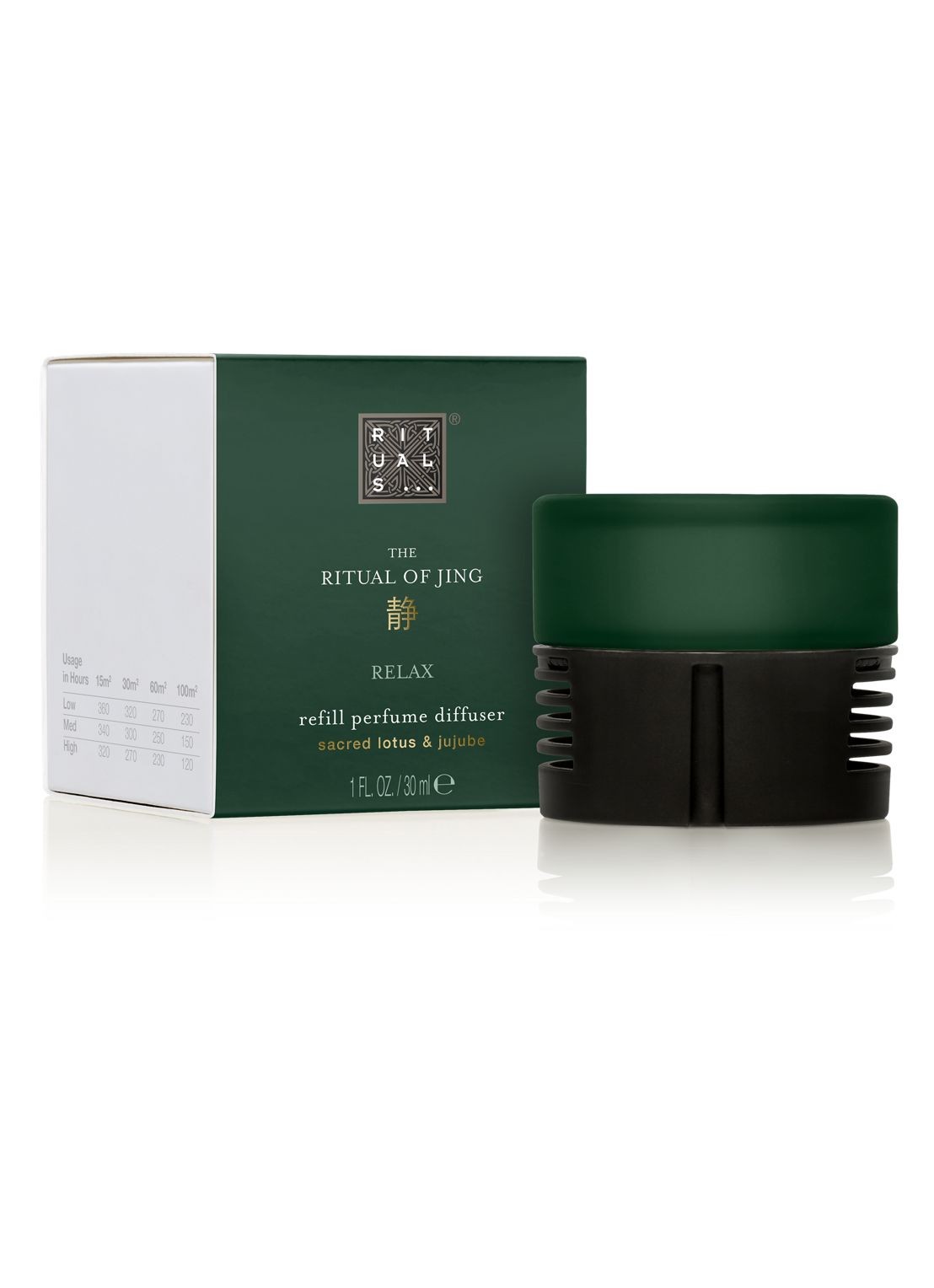 Rituals The Ritual Of Jing Refill Perfume Diffuser - geurdiffuser navulling  - voorkant 2 undefined