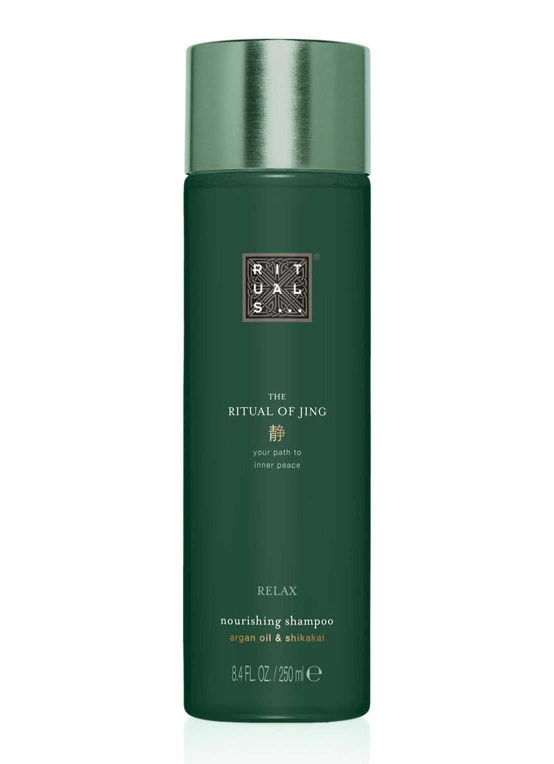 Rituals The Ritual of Jing - shampoo - voorkant 4 undefined