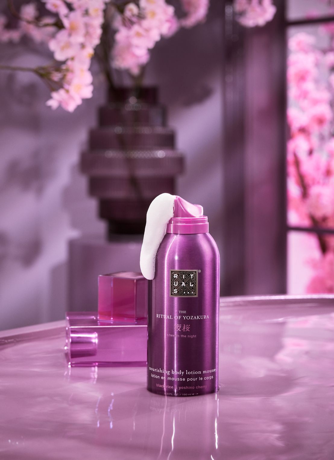 Rituals The Ritual of Yozakura Body Lotion Mousse - bodylotion - detail 4 paars