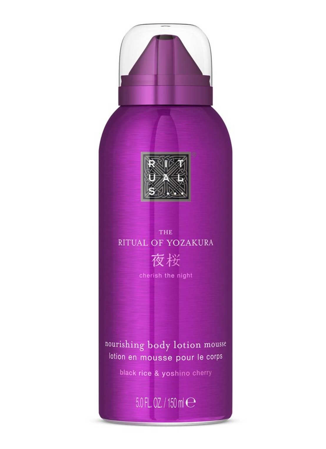 Rituals The Ritual of Yozakura Body Lotion Mousse - bodylotion - voorkant 9 paars