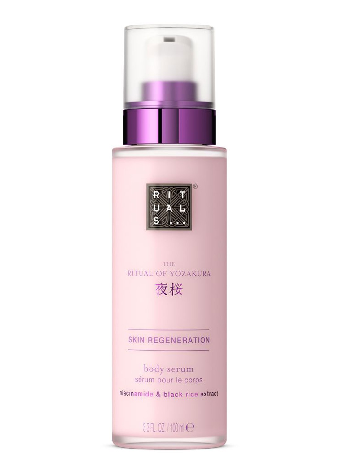 Rituals The Ritual of Yozakura Body Serum - lichaamsserum - voorkant undefined