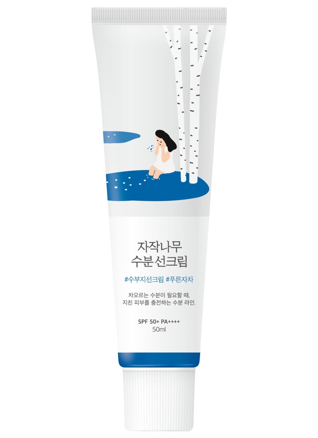 Round Lab Birch Juice Moisturizing Sun Cream SPF50+ PA++++ - zonnebrand voor het gezicht - voorkant undefined