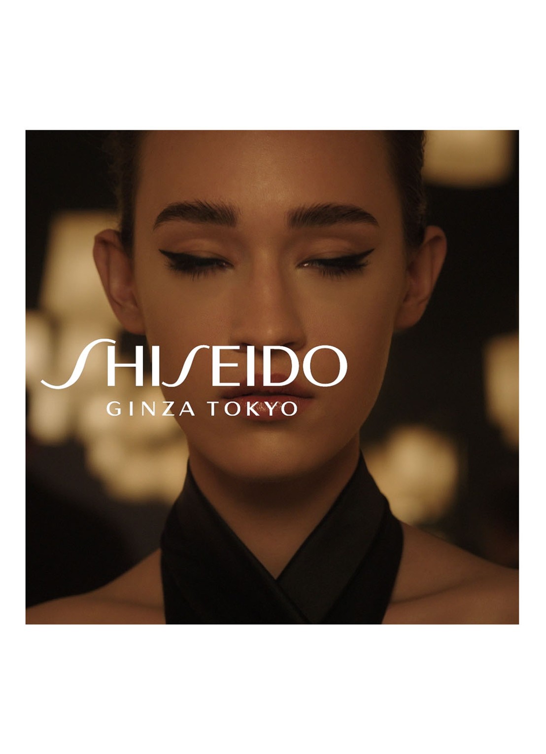 Shiseido Ginza Eau de Parfum - detail 4 undefined