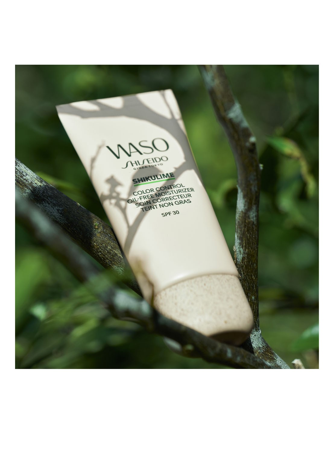 Shiseido Shikulime Color Control Oil-Free Moisturizer  SPF 30 - getinte dagcrème - detail 5 undefined