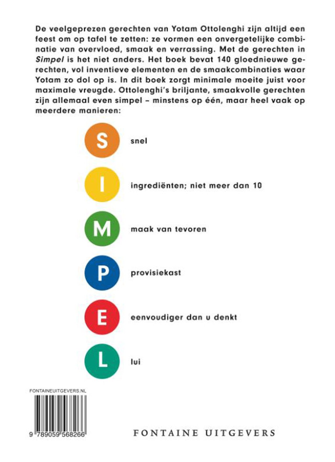 SIMPEL - detail undefined