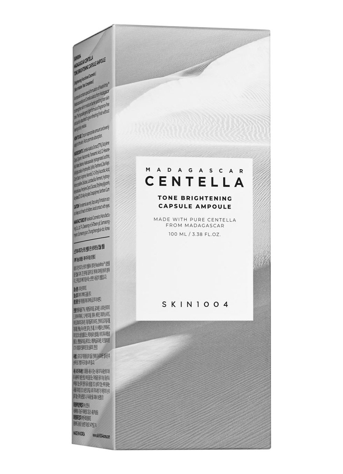 Skin1004  Madagascar Centella Tone Brightening Capsule Ampoule - serum - voorkant undefined