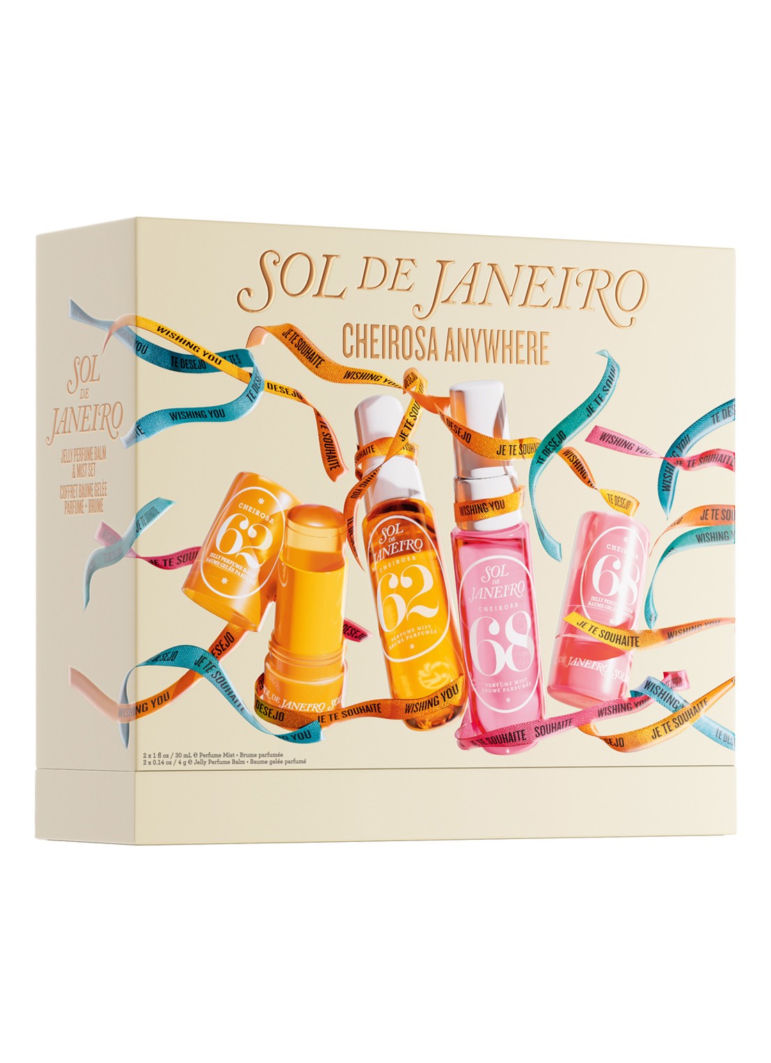Sol de Janeiro Cheirosa Anywhere - parfumset - voorkant 5 undefined