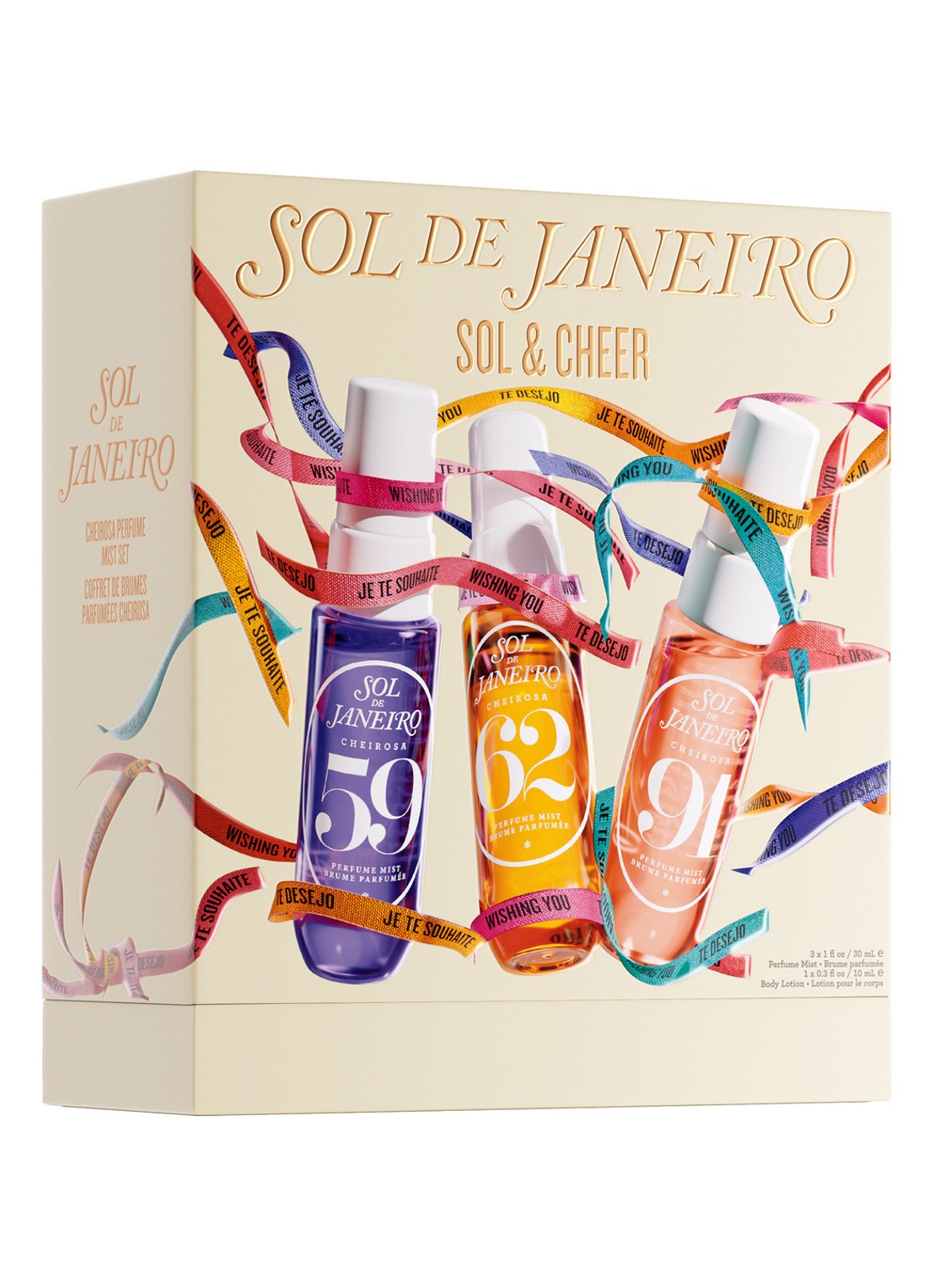 Sol de Janeiro Sol & Cheer - parfumset - voorkant undefined