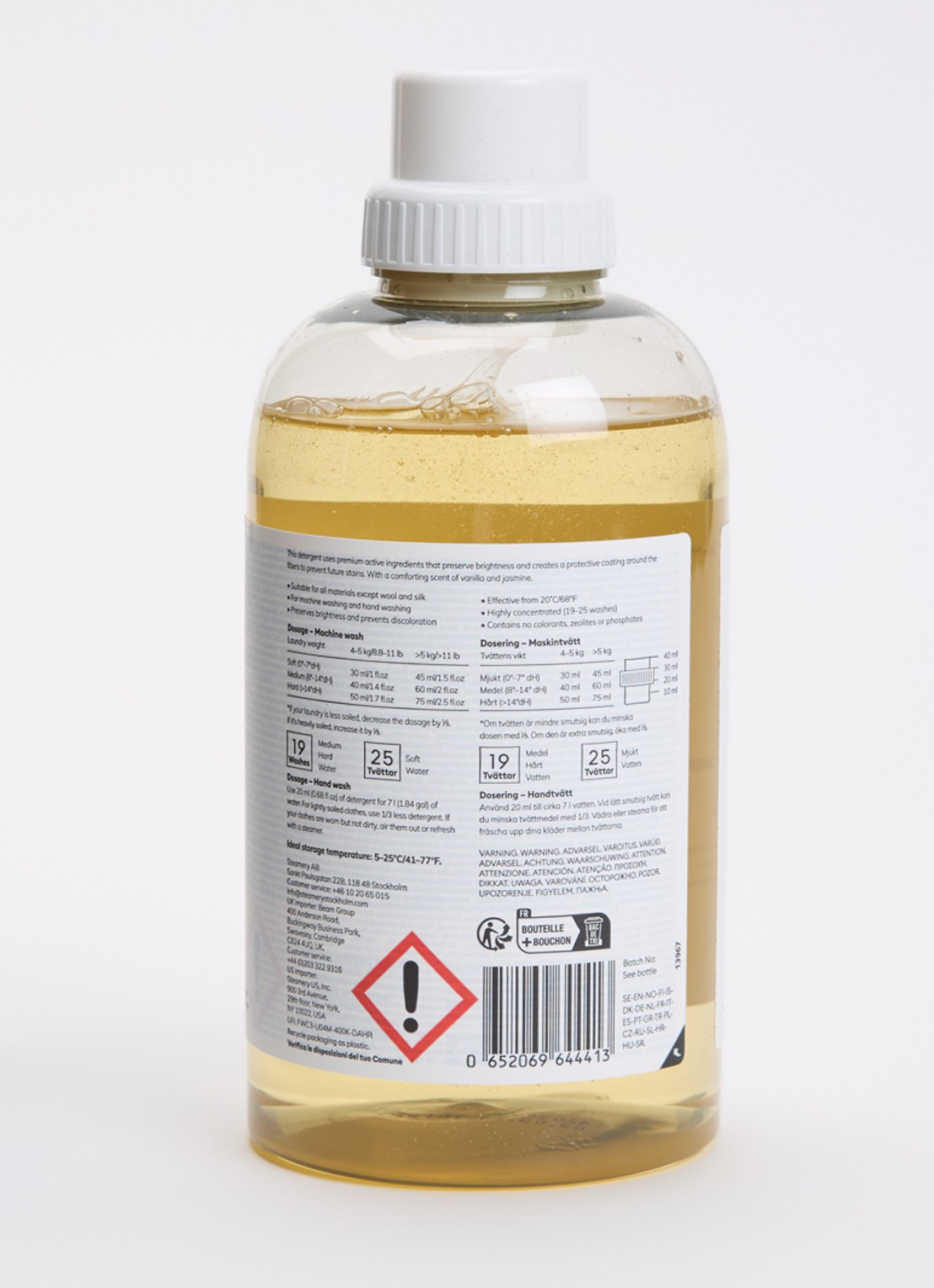 Steamery White wasmiddel 750 ml - voorkant 2 undefined