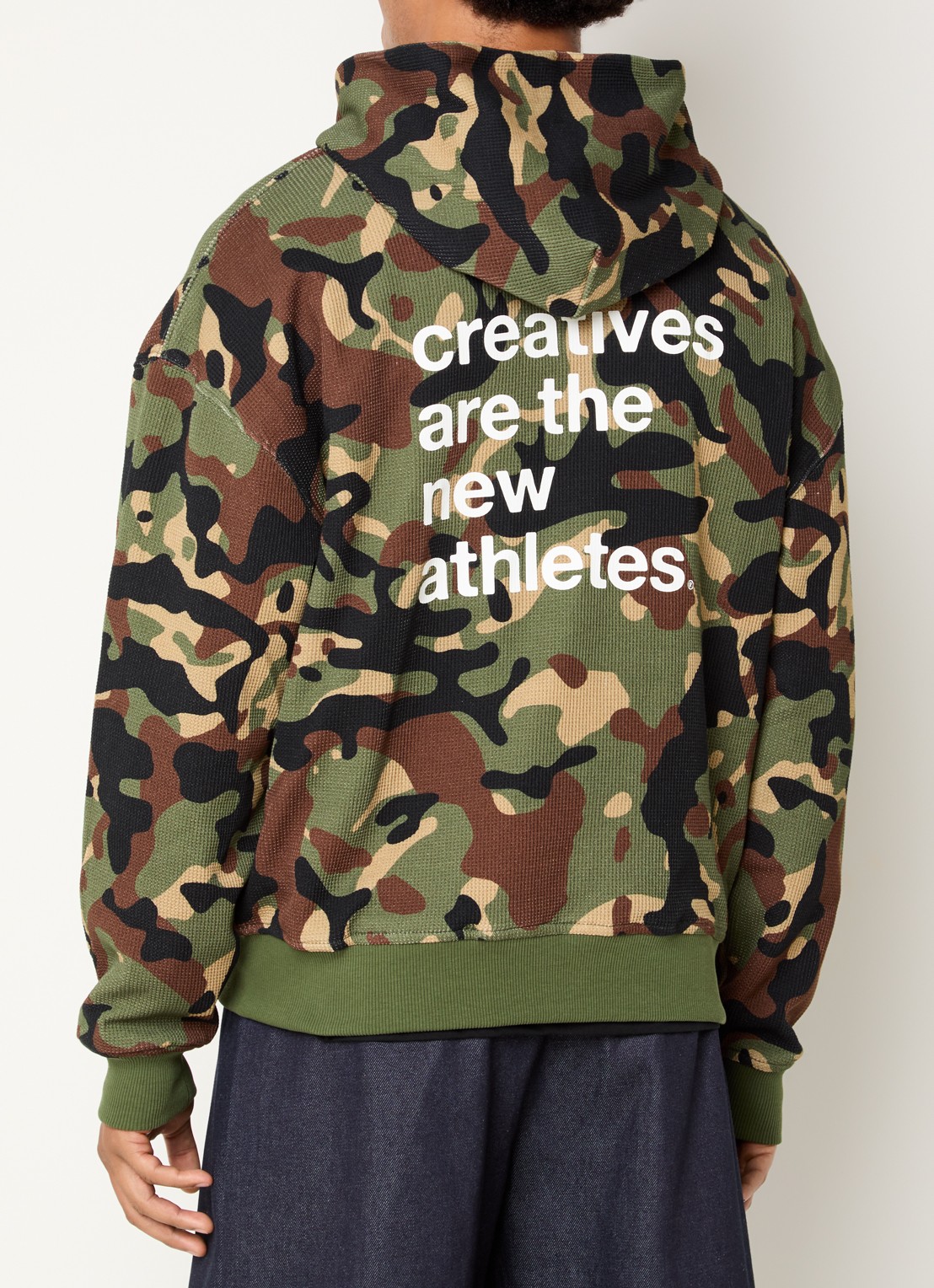 The New Originals Catna sweatvest met camouflageprint - detail 2 beige