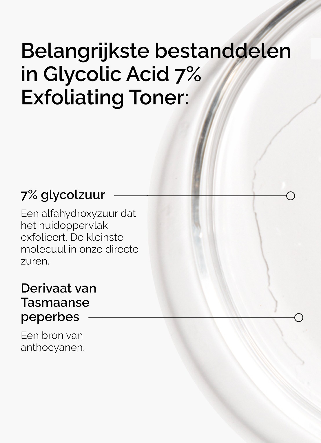 The Ordinary Glycolic Acid 7% Exfoliating Toner | The Ordinary - tonic - detail 2 undefined