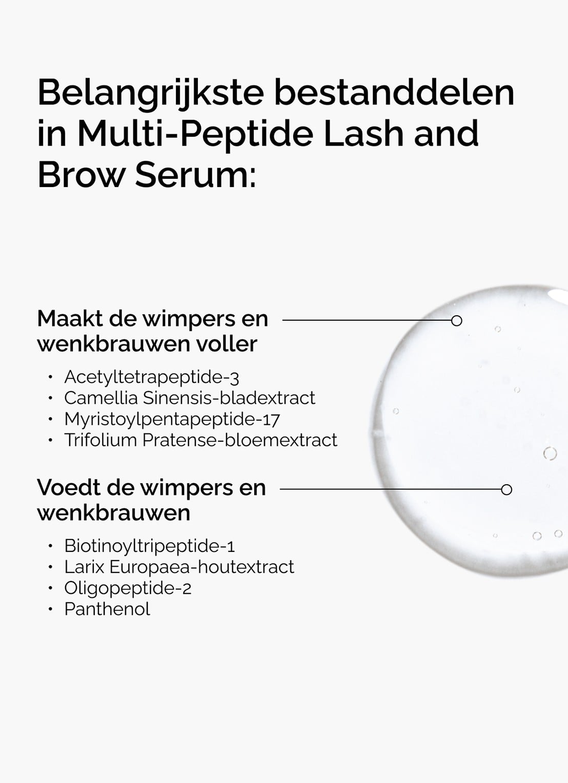 The Ordinary Multi-Peptide Lash & Brow Serum  - detail 4 undefined