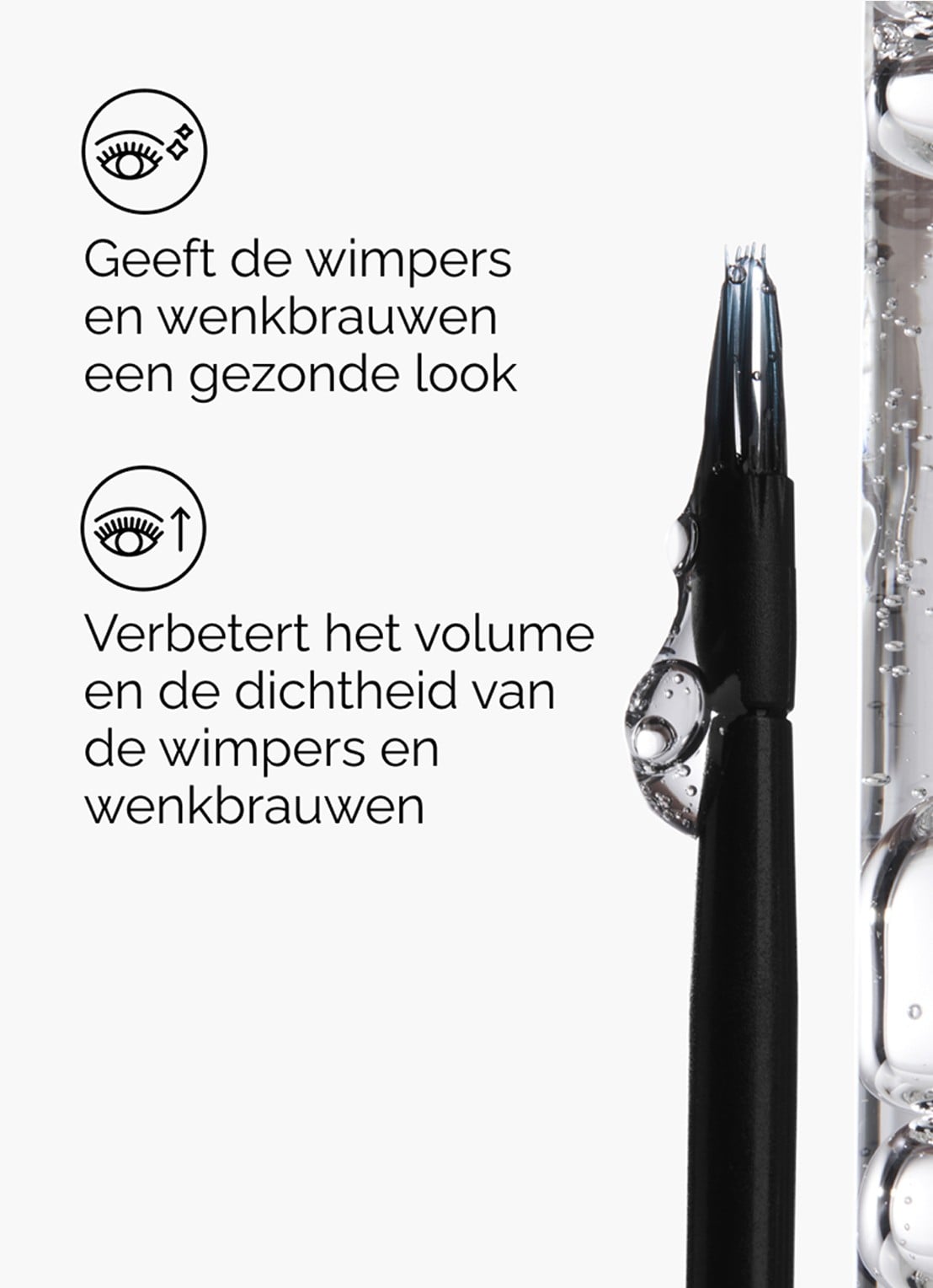 The Ordinary Multi-Peptide Lash & Brow Serum  - detail 5 undefined