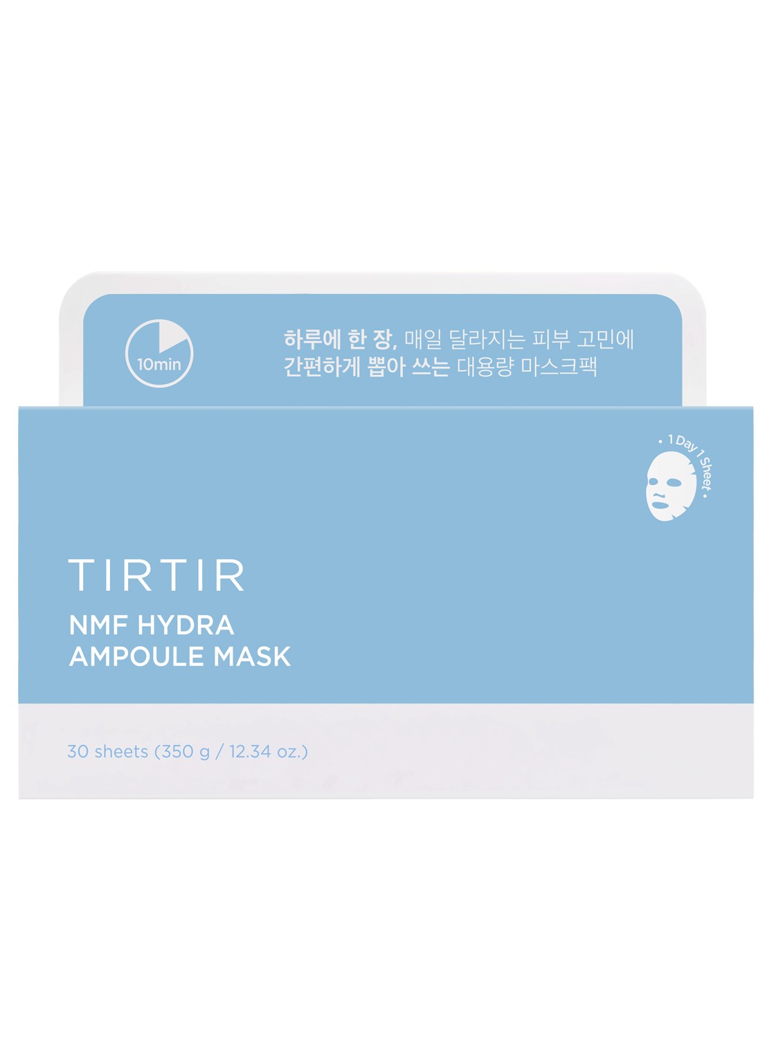 TirTir NMF Hydra Ampoule Mask - gezichtsmasker - detail 4 undefined
