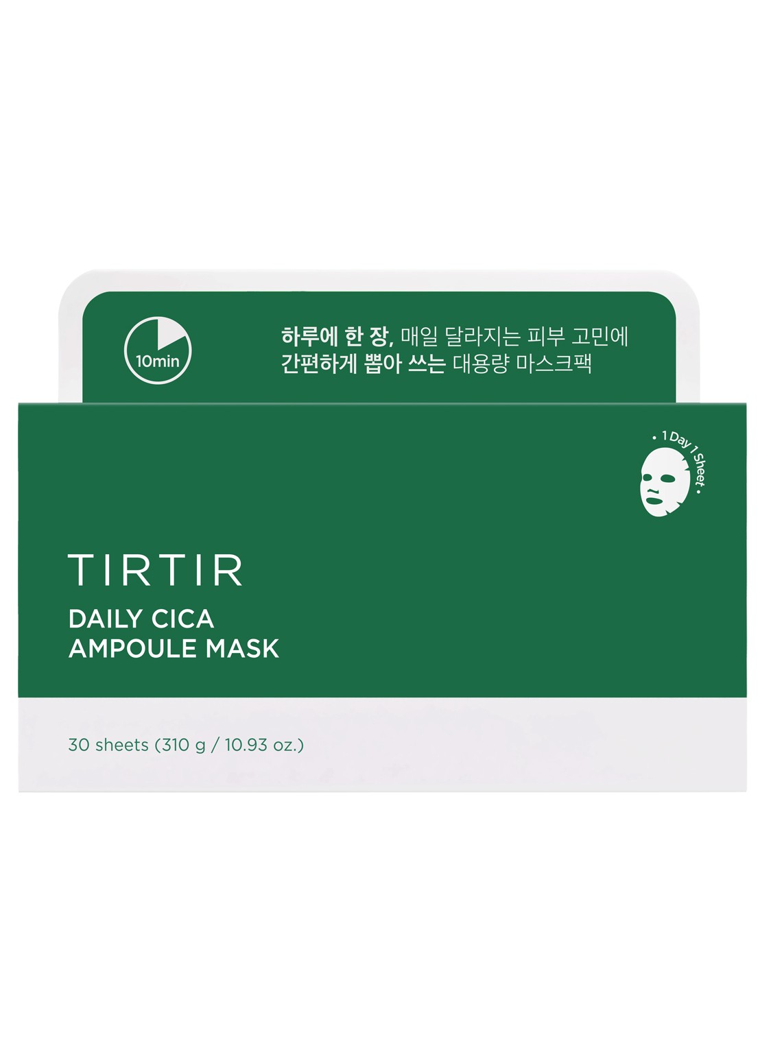 TirTir Tea Tree Clear Ampoule Mask - gezichtsmasker - detail 4 undefined