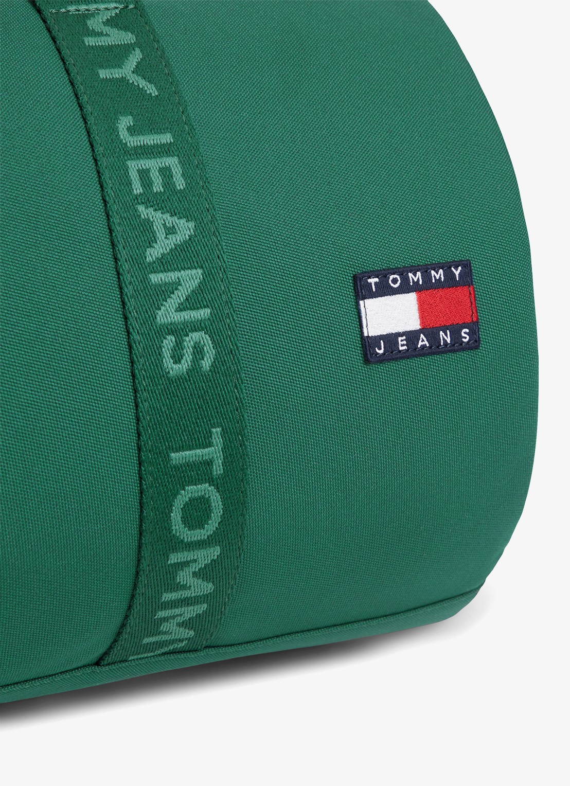 Tommy Hilfiger Weekendtas met logoprint - detail 2 donkergroen