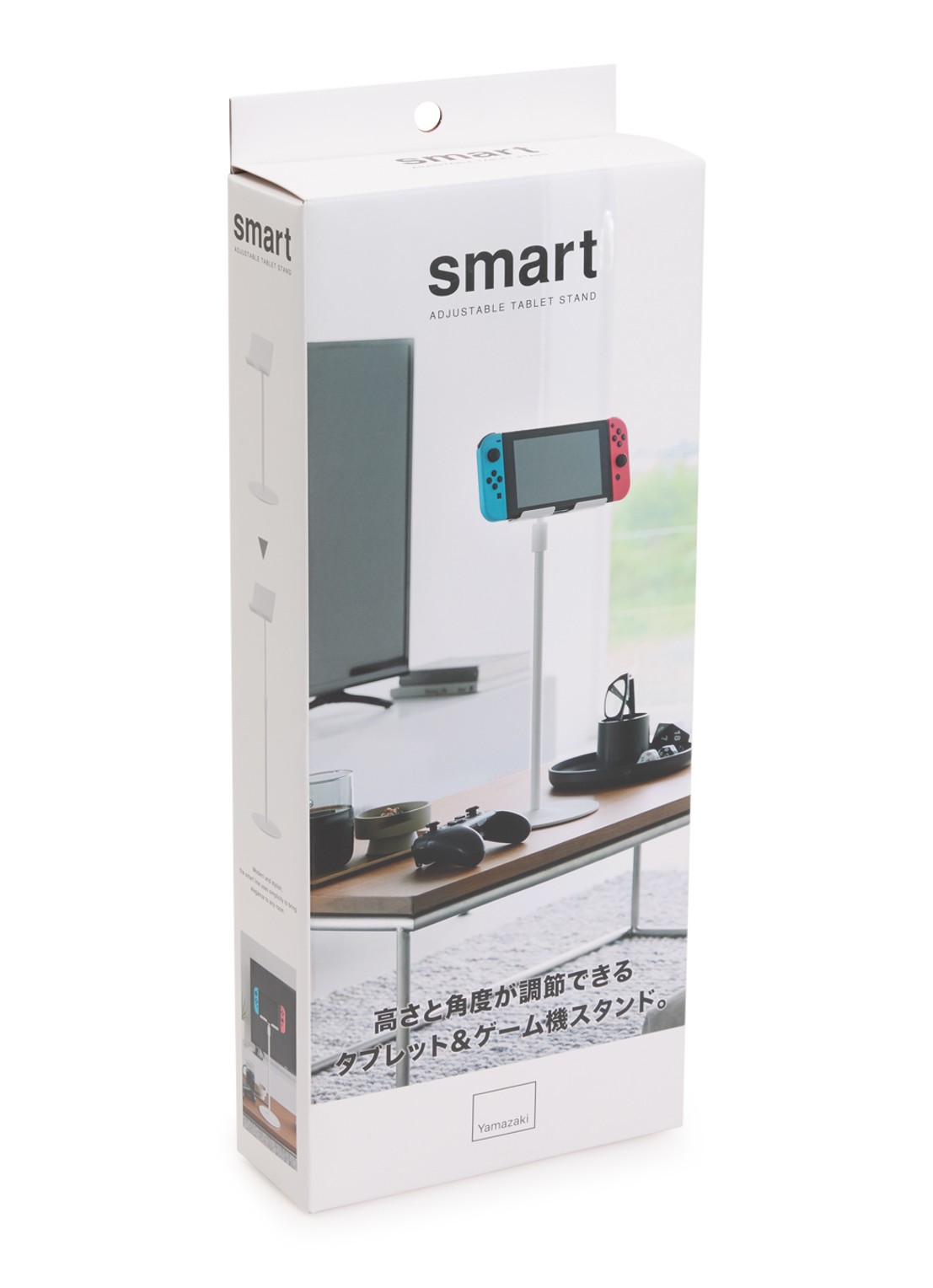 Yamazaki Smart uitschuifbare tablethouder  - voorkant wit
