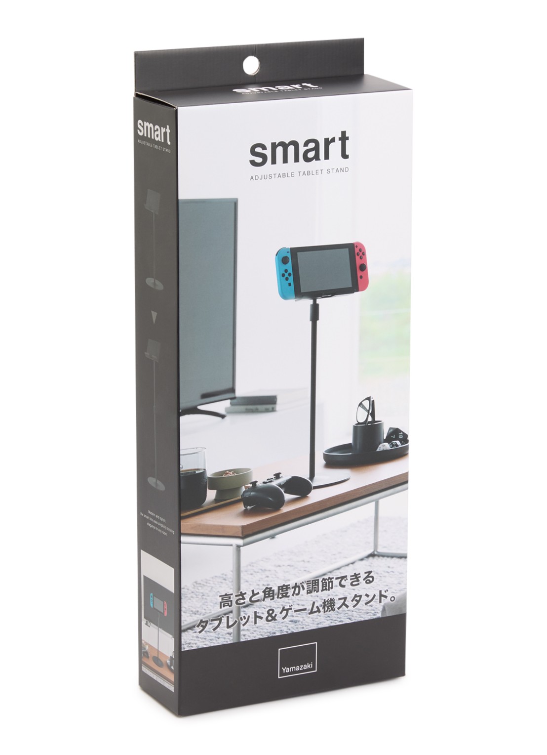 Yamazaki Smart uitschuifbare tablethouder  - voorkant 2 zwart