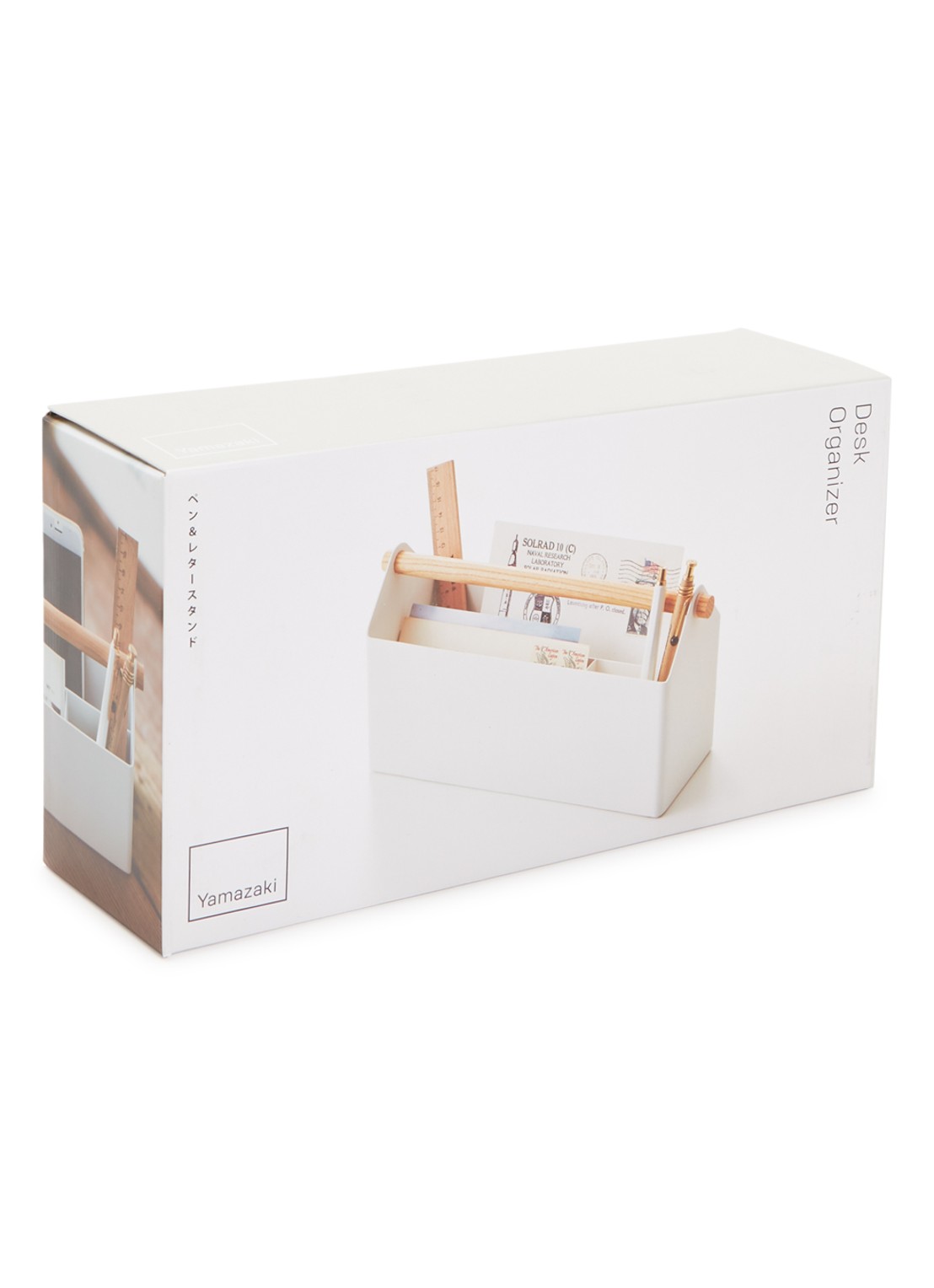 Yamazaki Tosca bureau organizer 27 cm - voorkant wit