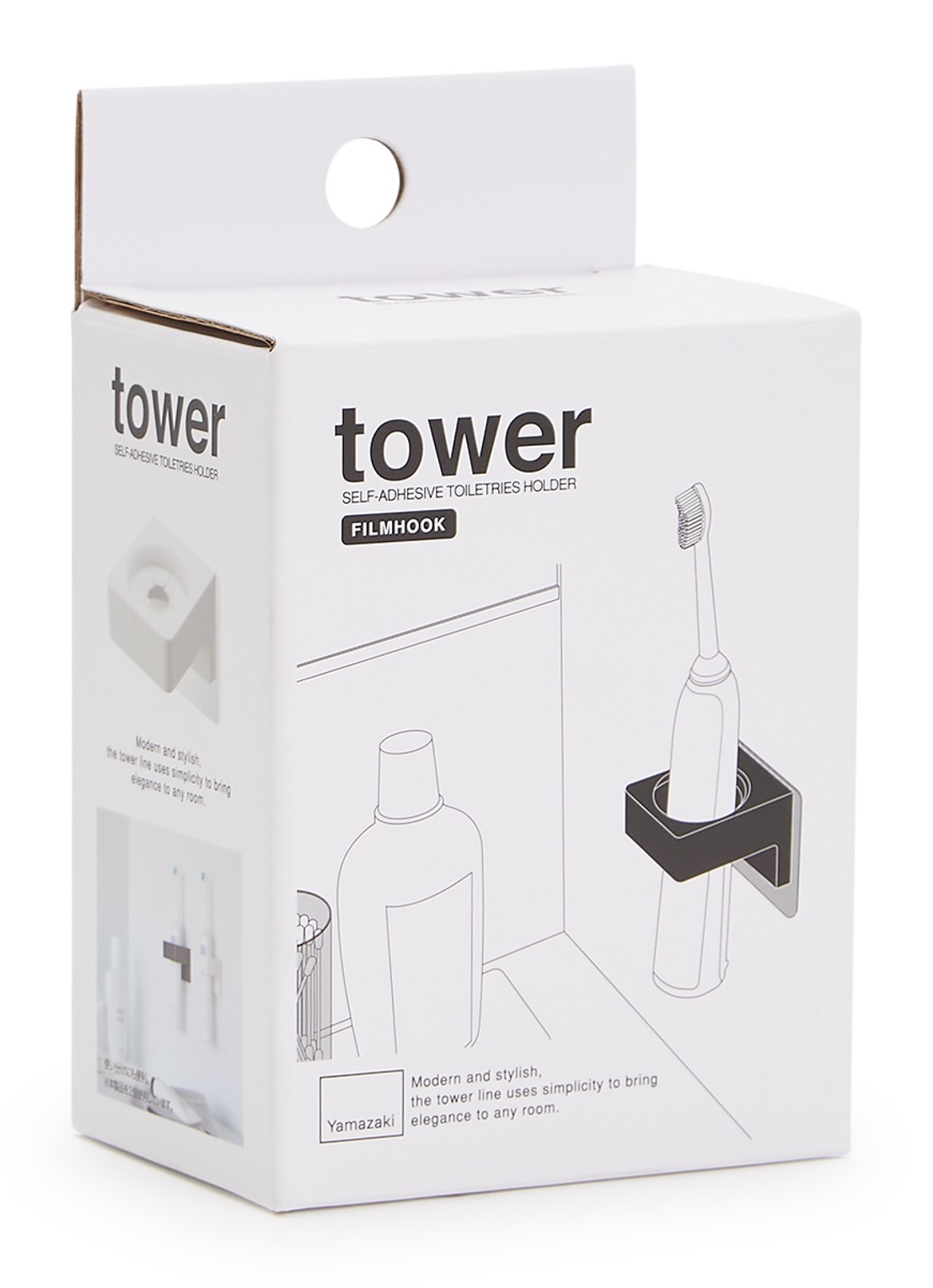 Yamazaki Tower tandenborstelhouder 6 cm - voorkant wit