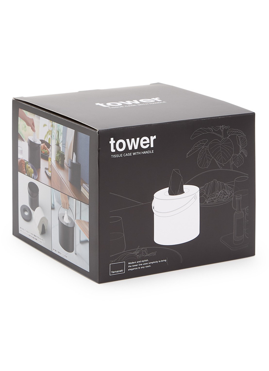 Yamazaki Tower tissuebox 14 cm - voorkant zwart