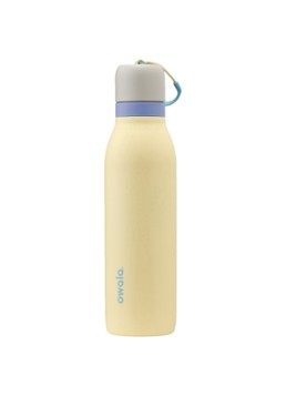 Owala FreeSip Twist waterfles 53 cl Lichtgeel - Deal