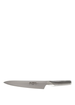 Global G-3 Vleesmes 21 cm Zilver - Deal
