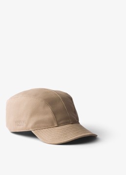 Prada Dames Drill baseball pet met logoborduring in de kleur Beige
