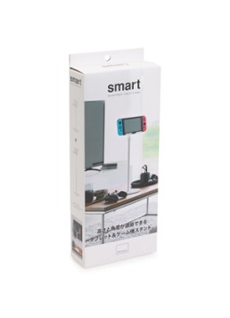 Yamazaki Smart uitschuifbare tablethouder Wit - Deal