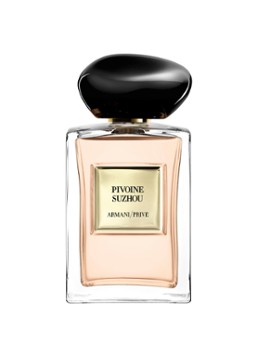 Armani Beauty Pivoine Suzhou Eau de Toilette 100 ML Geuren - Deal