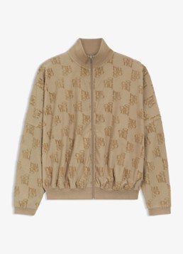 HUGO Dames Sweatvest met logo in de kleur Light/Pastel Brown-232 / Bruin