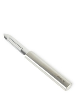 Brabantia Profile dunschiller 20 cm Zilver - Deal
