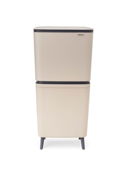 Brabantia SortUp prullenbak met deksel 45 liter Beige - Deal
