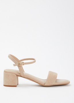 Unisa Dames Sandalette van suède in de kleur Beige, maat: 37