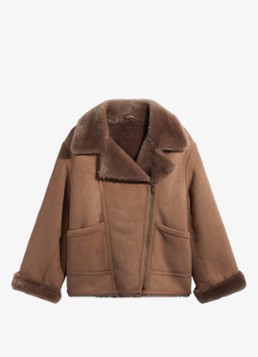 Gerard Darel Dames Fia lammy coat van leer in de kleur Naturel