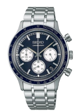 Seiko Heren Horloge SSB477P1 in de kleur Zilver, maat: ns