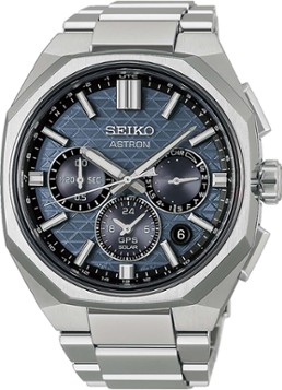 Seiko Heren Astron GPS Solar horloge HAB001J1 in de kleur Zilver, maat: 43,4mm