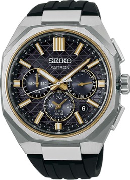 Seiko Heren Astron GPS Solar horloge HAB003J1 in de kleur Zilver, maat: 43,4mm