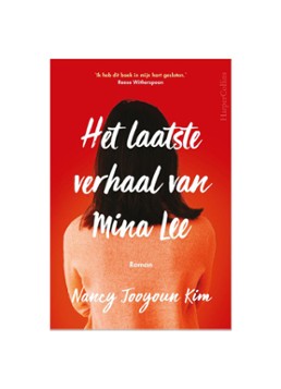 Het laatste verhaal van Mina Lee - Deal