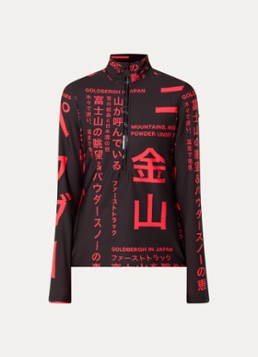 Goldbergh Dames Misato skipully met print in de kleur Zwart, maat: XL