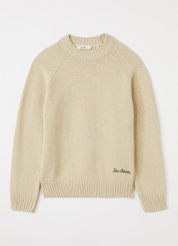 Les Deux Jongens Grofgebreide trui met logoborduring in de kleur Beige, maat: 146/152