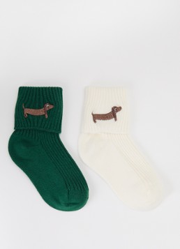 Mini Rodini Meisjes Dog ribgebreide sokken met borduring in de kleur Donkergroen, maat: 13/15
