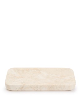 Aquanova Blake opbergschaal 25 cm Beige - Deal