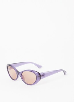 Versace Dames Cat Eye zonnebril VE4455U Paars - Deal