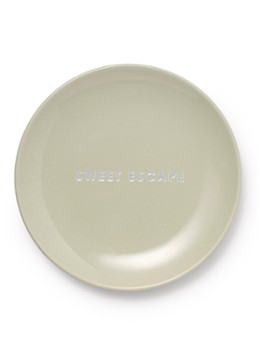 Vondels Sweet Escape gebaksbordje 16 cm Groen - Deal